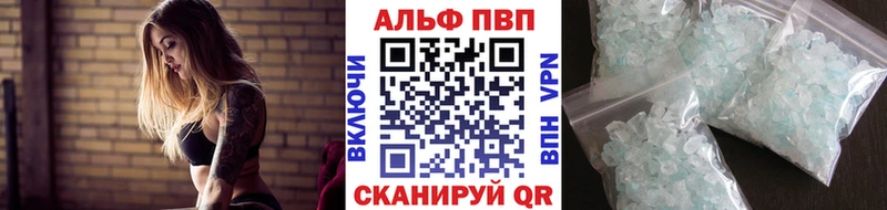 Купить закладки  Лермонтов  А ПВП СК КРИС 