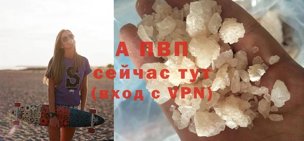 амф Вязники