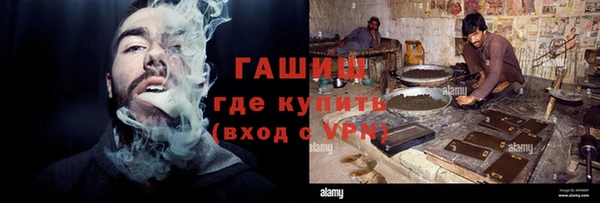 таблы Вязьма