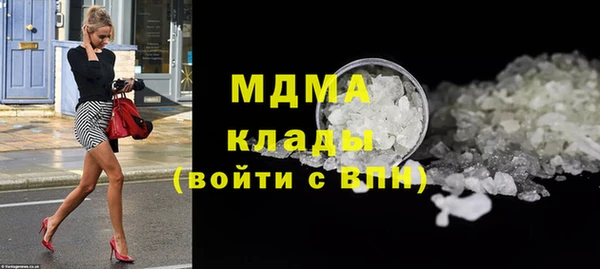 меф VHQ Вяземский