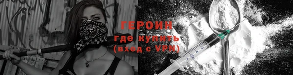 амф Вязники