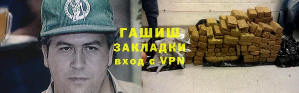 таблы Вязьма