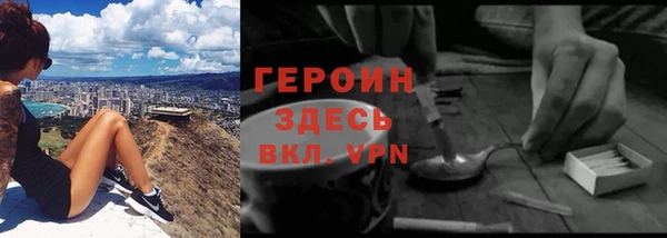 меф VHQ Вяземский