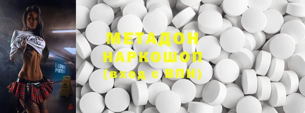меф VHQ Вяземский