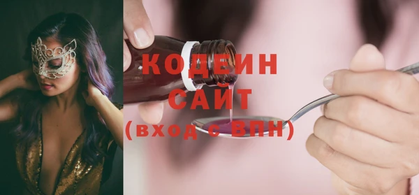 таблы Вязьма
