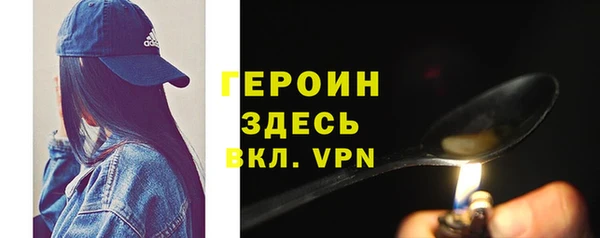 таблы Вязьма