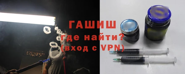 амф Вязники