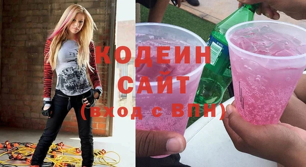 таблы Вязьма