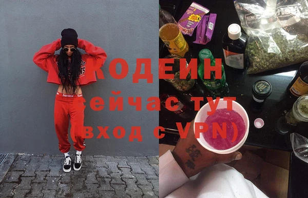 таблы Вязьма