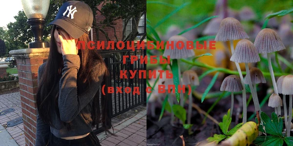 мефедрон мука Верея