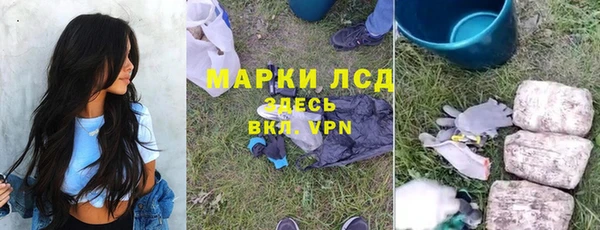 меф VHQ Вяземский