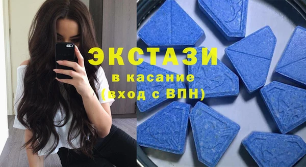 меф VHQ Вяземский