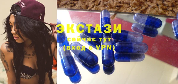 амф Вязники