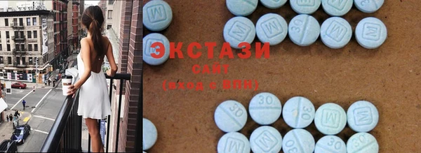 меф VHQ Вяземский