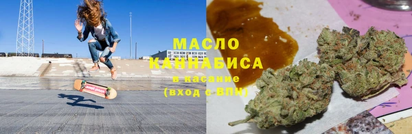 амф Вязники